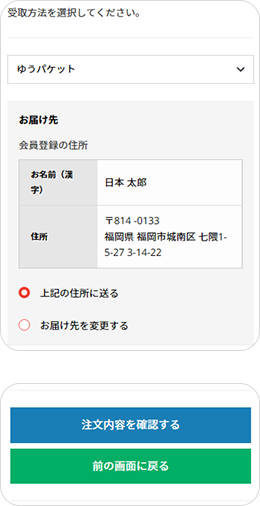 step1