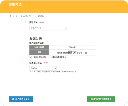 step1