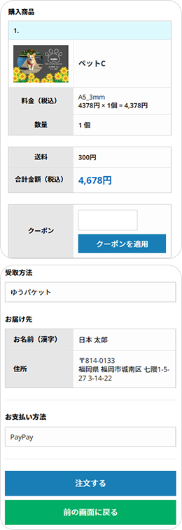 step1