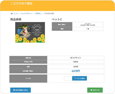 step1